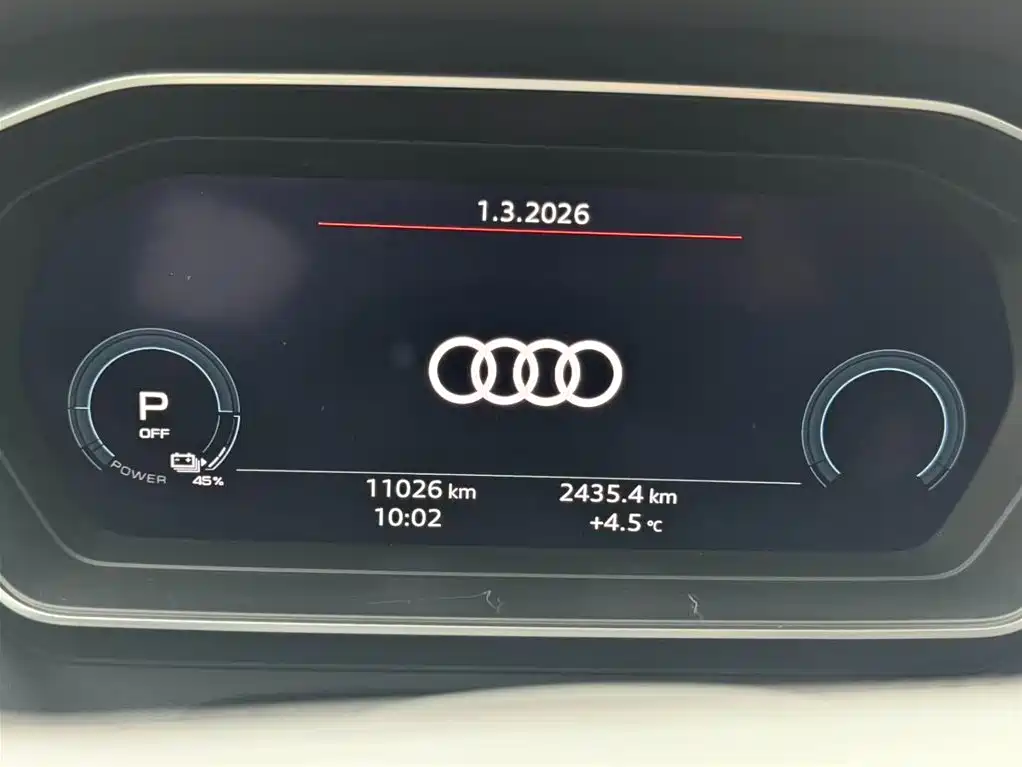 AUDI Q4 E TRON