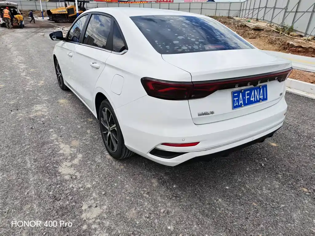 GEELY AUTOMOBILE EMGRAND