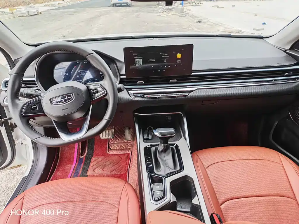 GEELY AUTOMOBILE EMGRAND