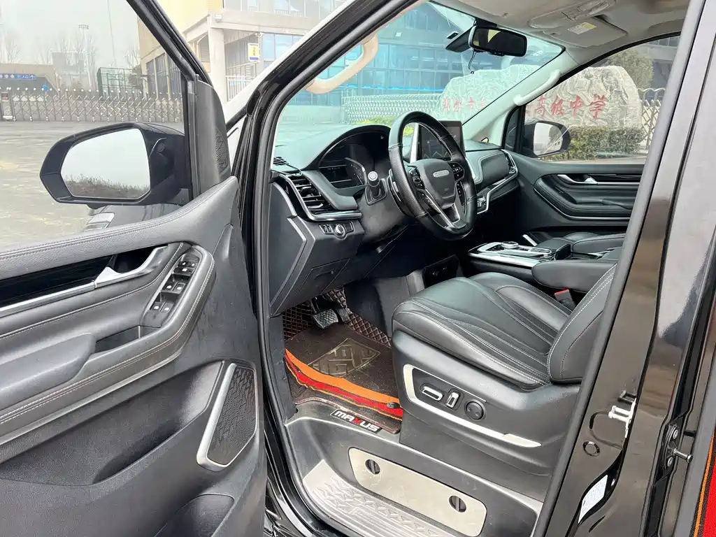 SAIC MAXUS CHASE G20