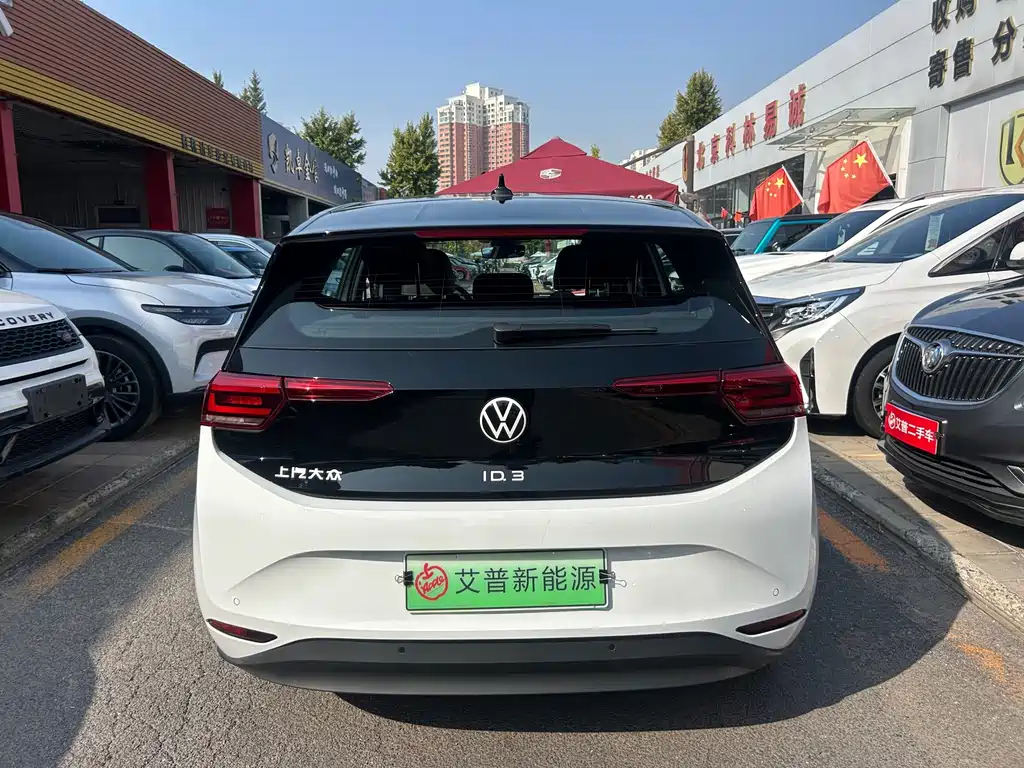 Volkswagen ID.3 - фото 4