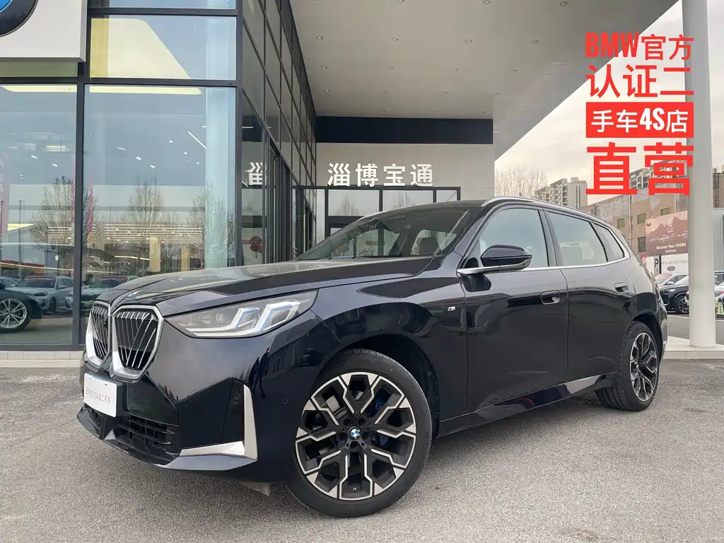 BMW X3 2025