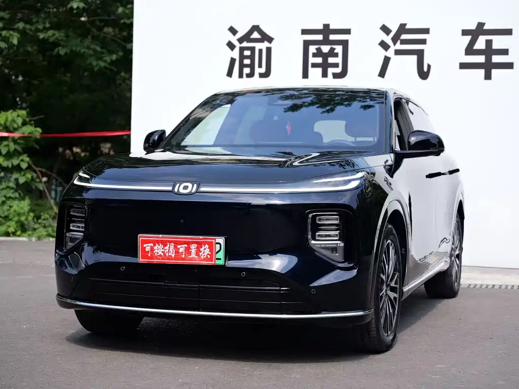 Qiyuan Qiyuan Q07 2025