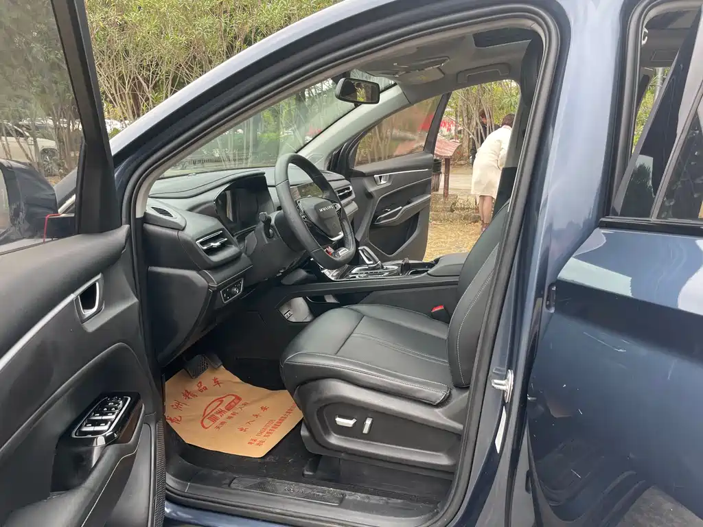 WULING WULING CAPGEMINI