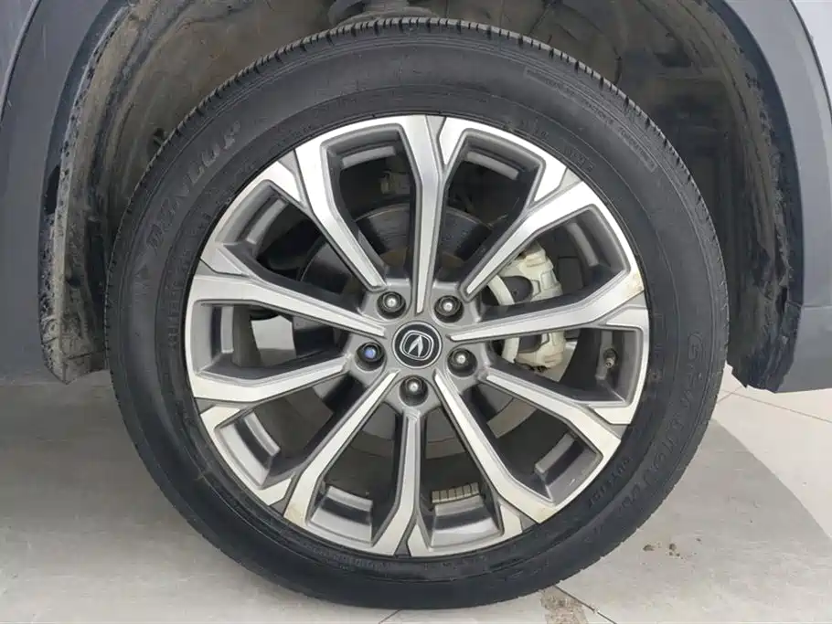 CHANGAN CS75 PLUS