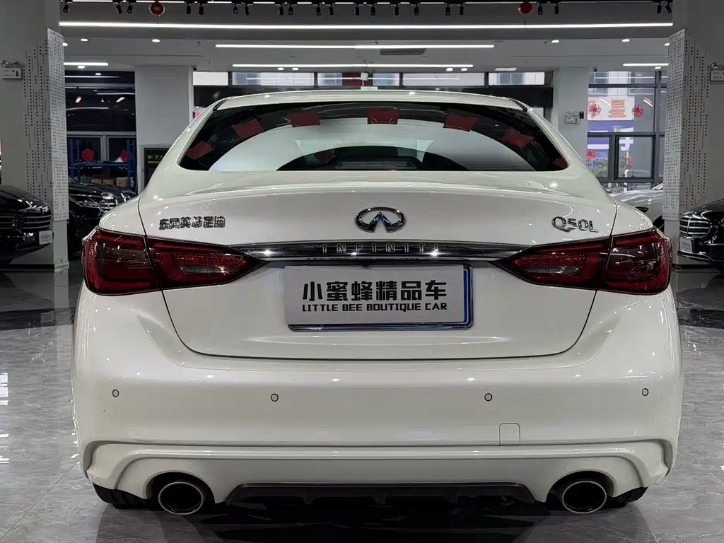 INFINITI Q50L