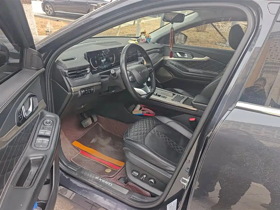 EXEED XINGTU LINGYUN