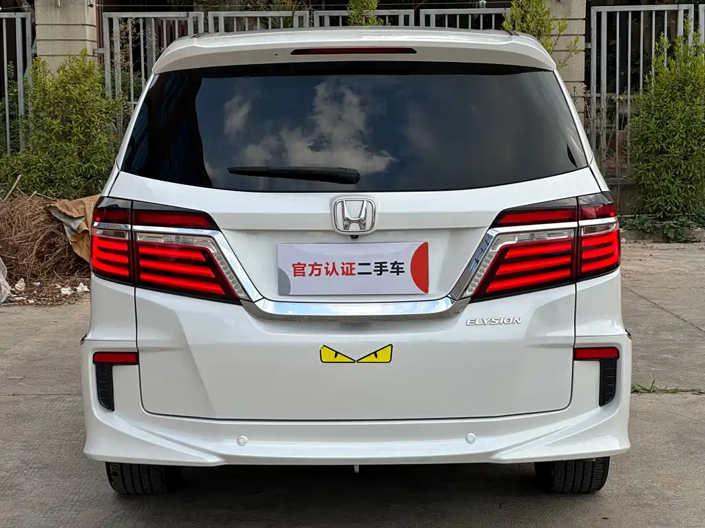 HONDA AI LISHEN