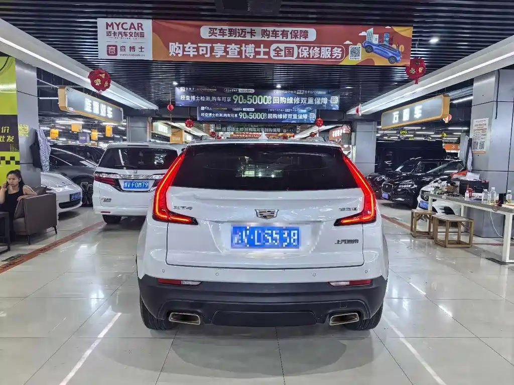Cadillac XT4 — миниатюра 9