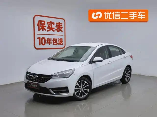 CHERY ARRIZO 5