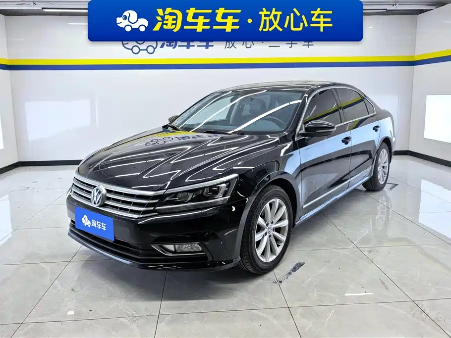 Купить Volkswagen Passat