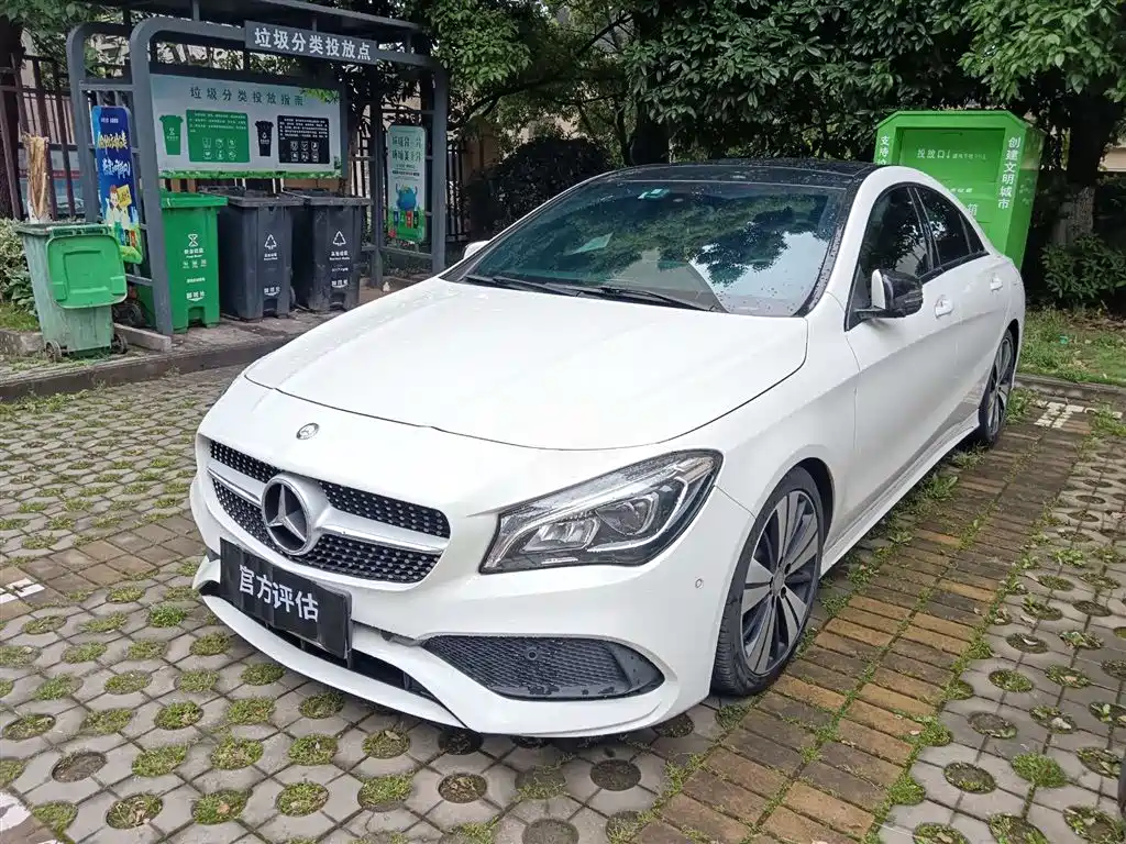 Mercedes-Benz CLA (Import) 2017