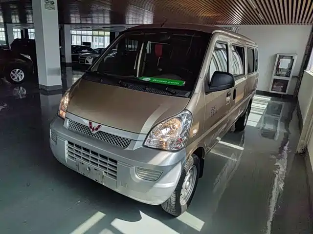 2024 Wuling Motors Rongguang