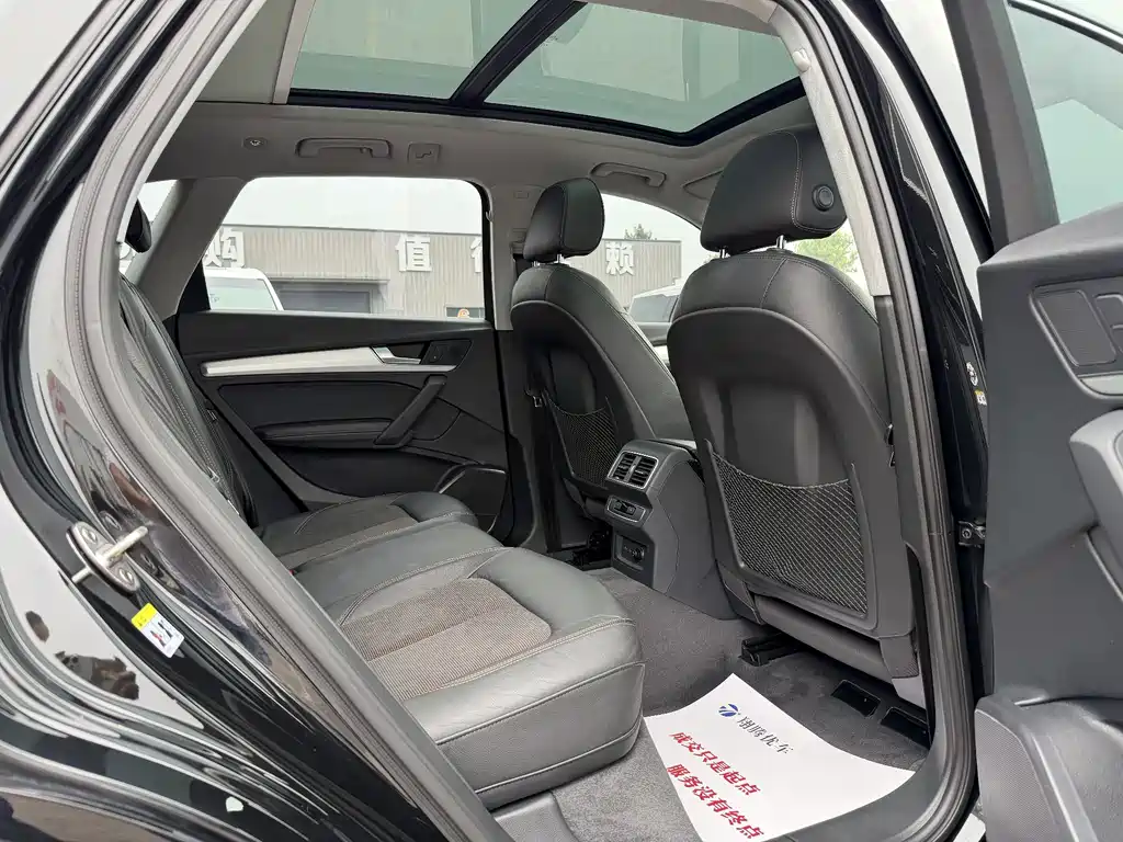 Audi Q5L — миниатюра 18