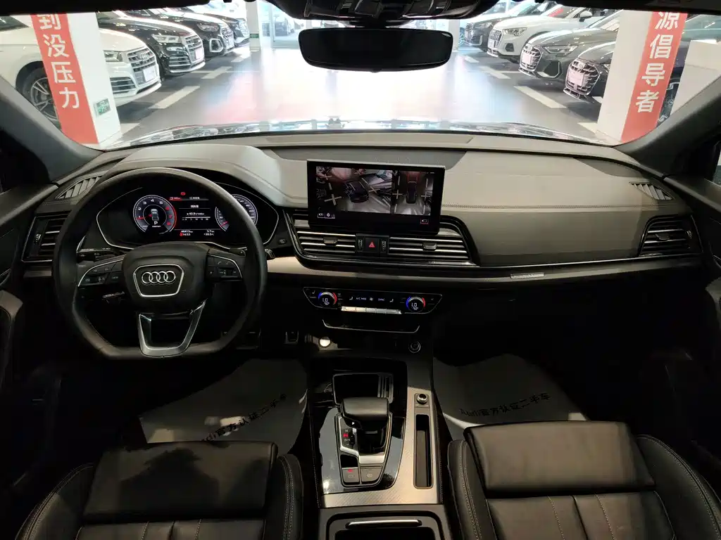 Audi Q5L — миниатюра 10