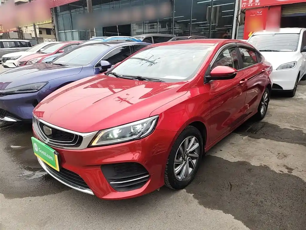 Купить Geely Binrui