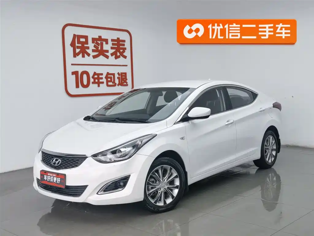 Hyundai Elantra Langdong 2016