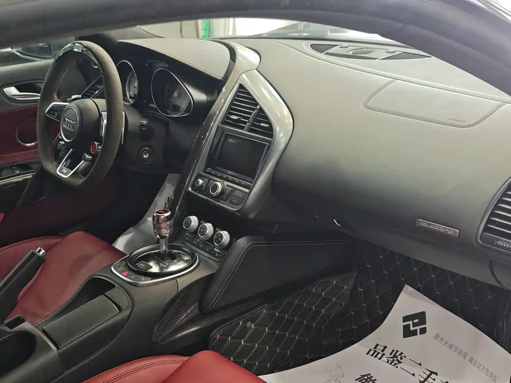 Audi R8 — миниатюра 10