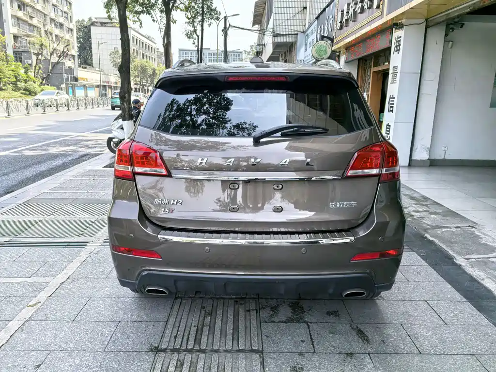 HAVAL H2