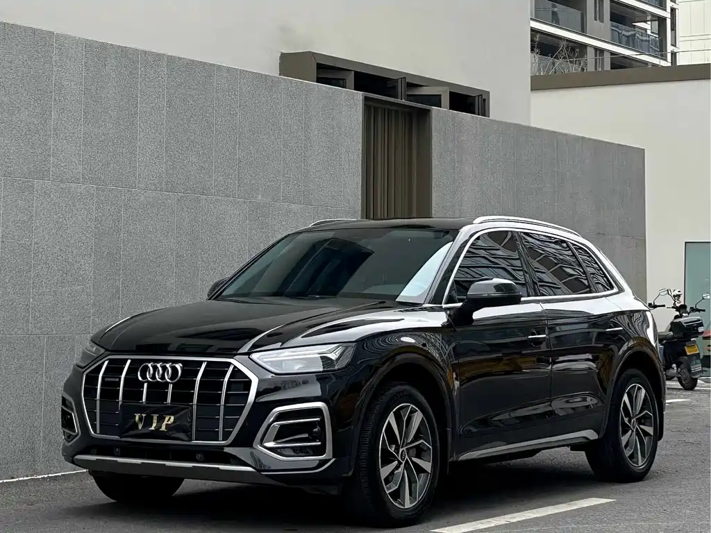 Audi Q5L 2022