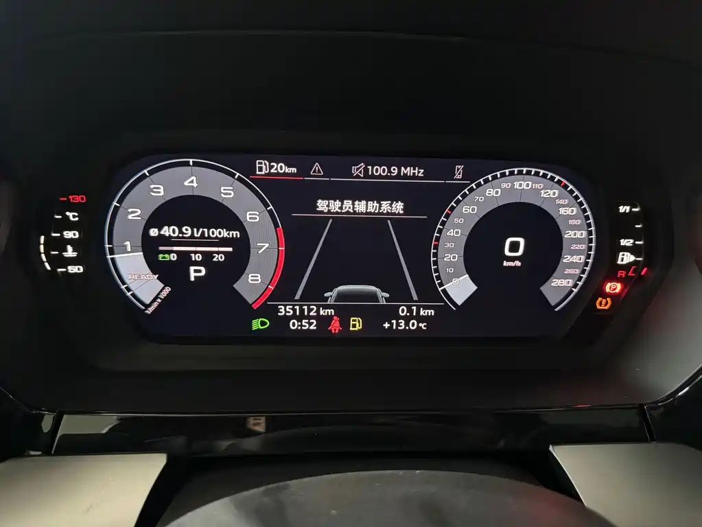 Audi A3 — миниатюра 8
