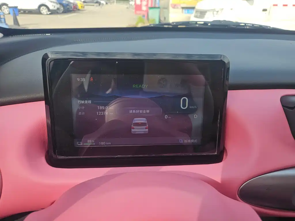 Wuling MINIEV — миниатюра 13
