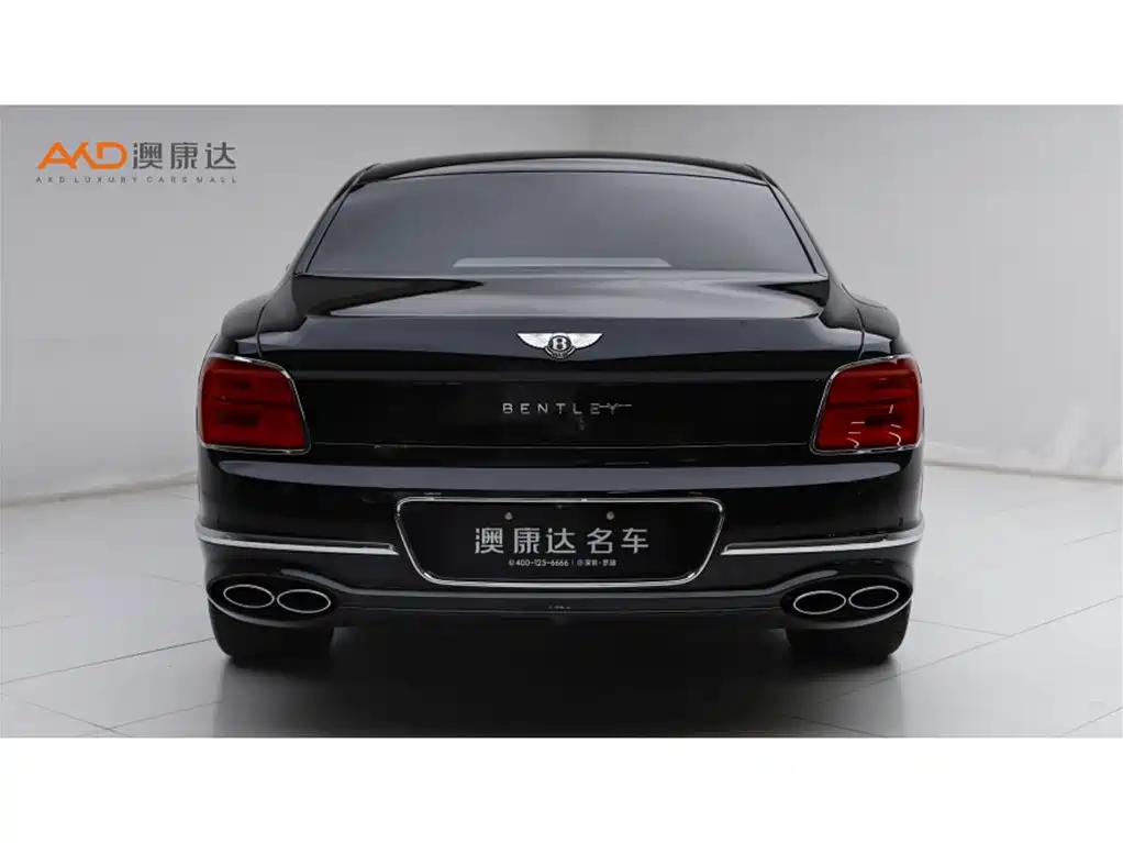 BENTLEY FLYING SPUR PLUG IN HYBRID