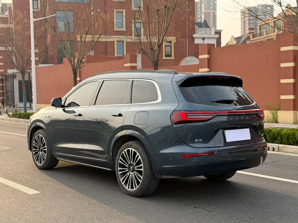 AITO ASK THE WORLD M7