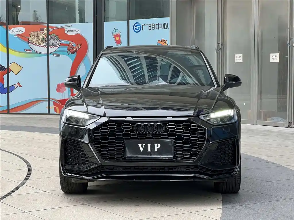 Audi Q5L 2023 40T Luxury
