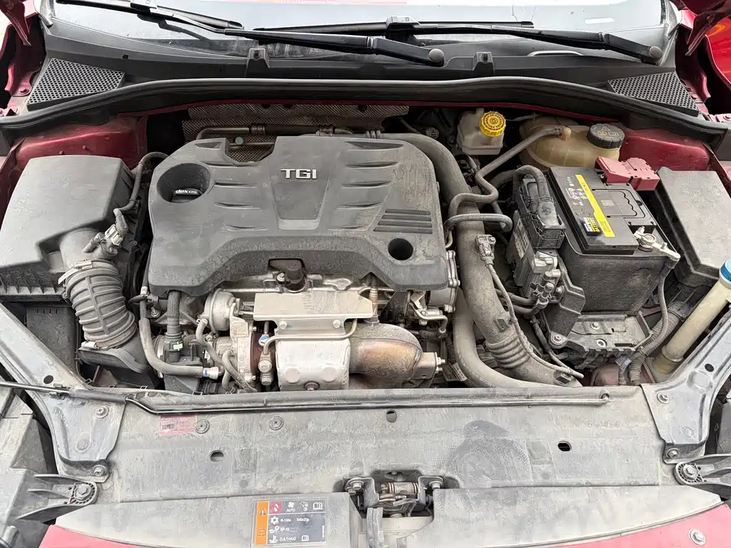 Roewe i6 Classic — миниатюра 14