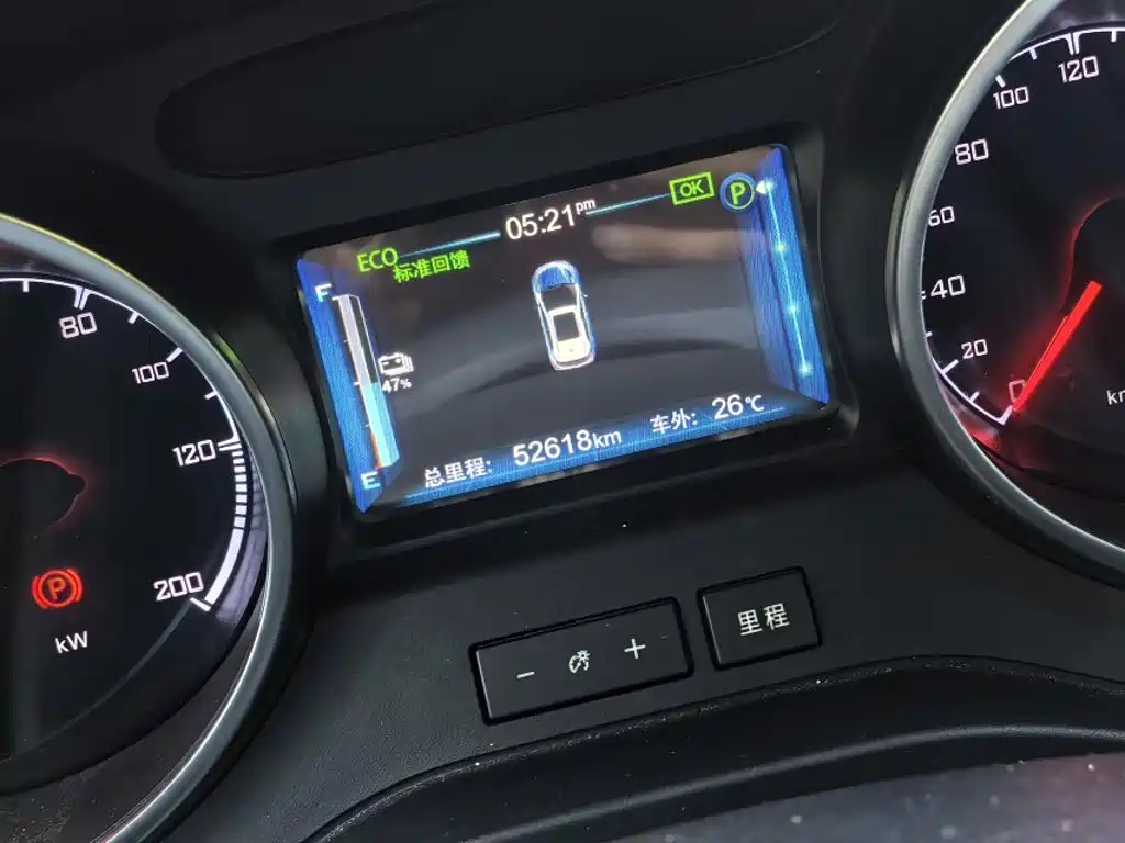 BYD Yuan EV — миниатюра 11