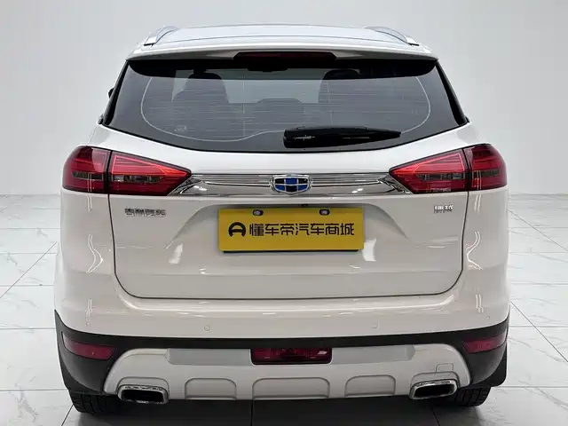 GEELY AUTOMOBILE BOYUE