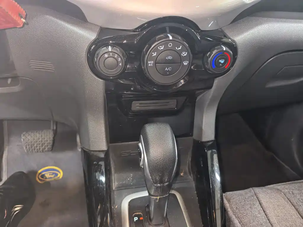 Ford Ecosport — миниатюра 10
