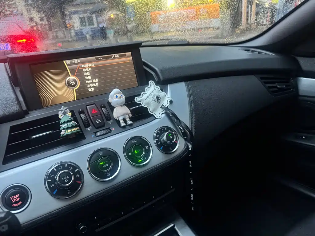 BMW Z4 2012 sDrive28i Lead