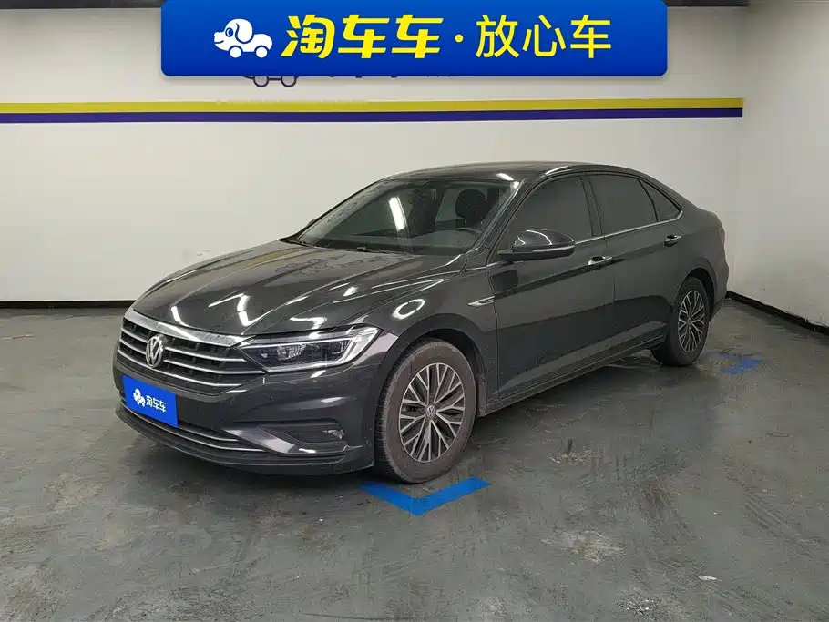 Volkswagen Sagitar 2020
