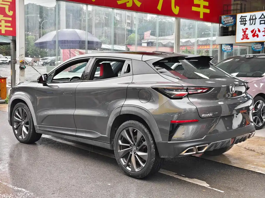 Changan UNI-T — миниатюра 10