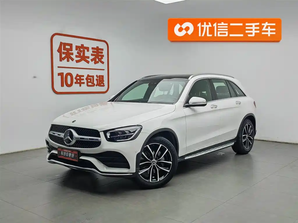 Mercedes-Benz GLC 2020