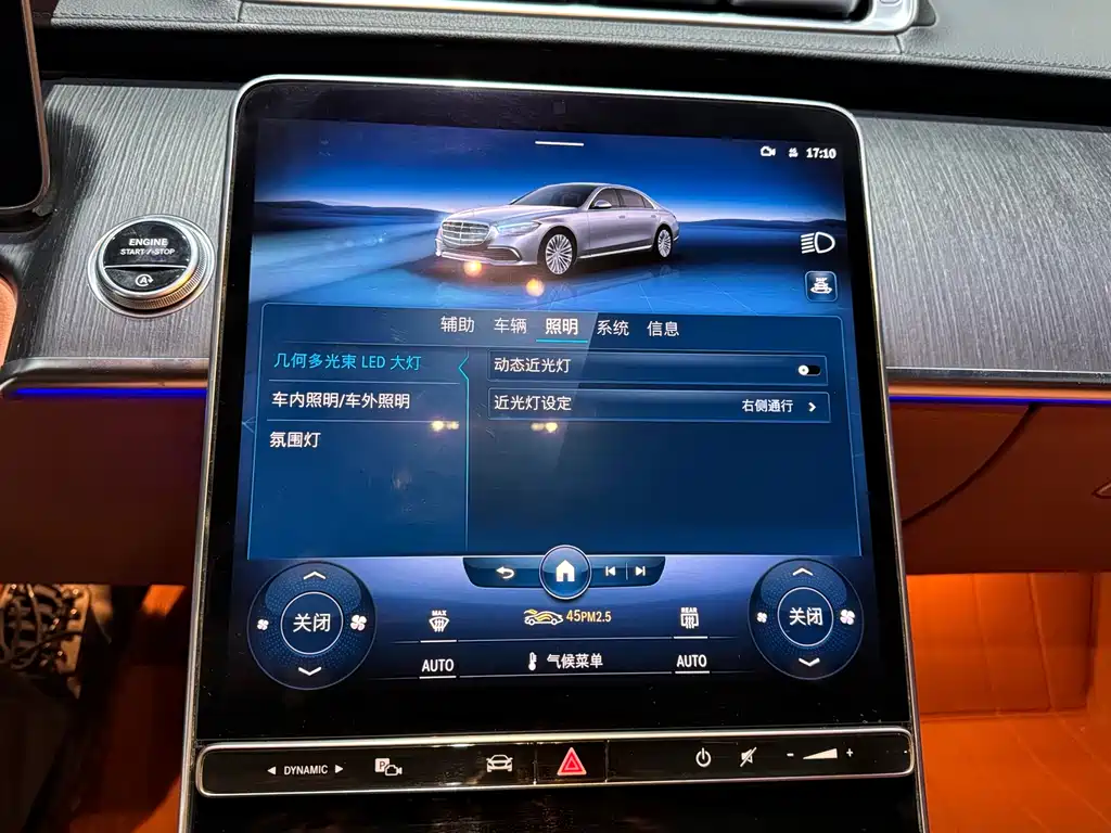 MERCEDES-BENZ S CLASS