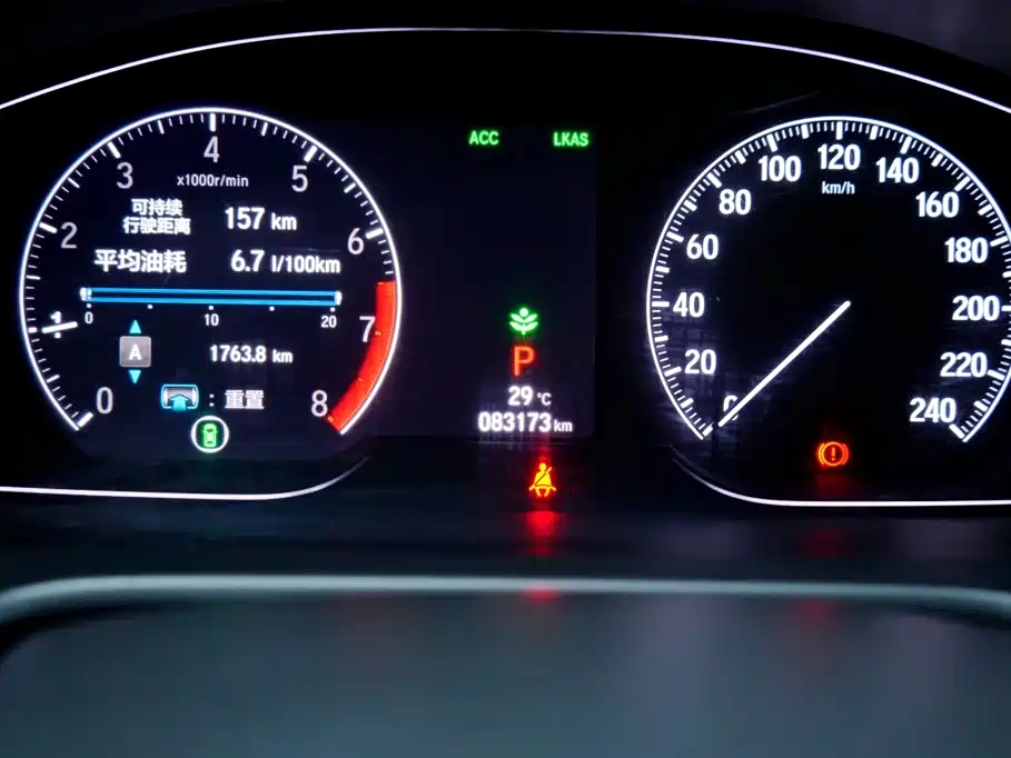 Honda Accord — миниатюра 7