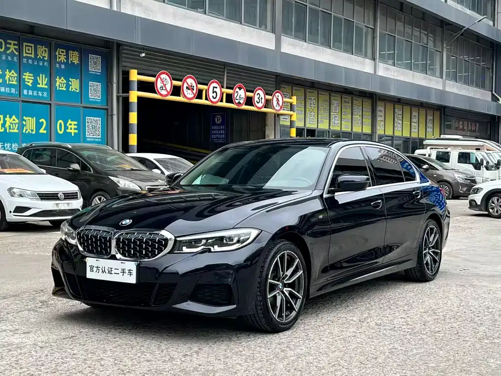 BMW 3 Series 2021