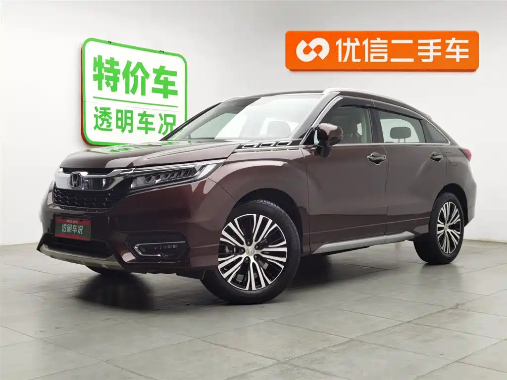 Honda Avancier 2019