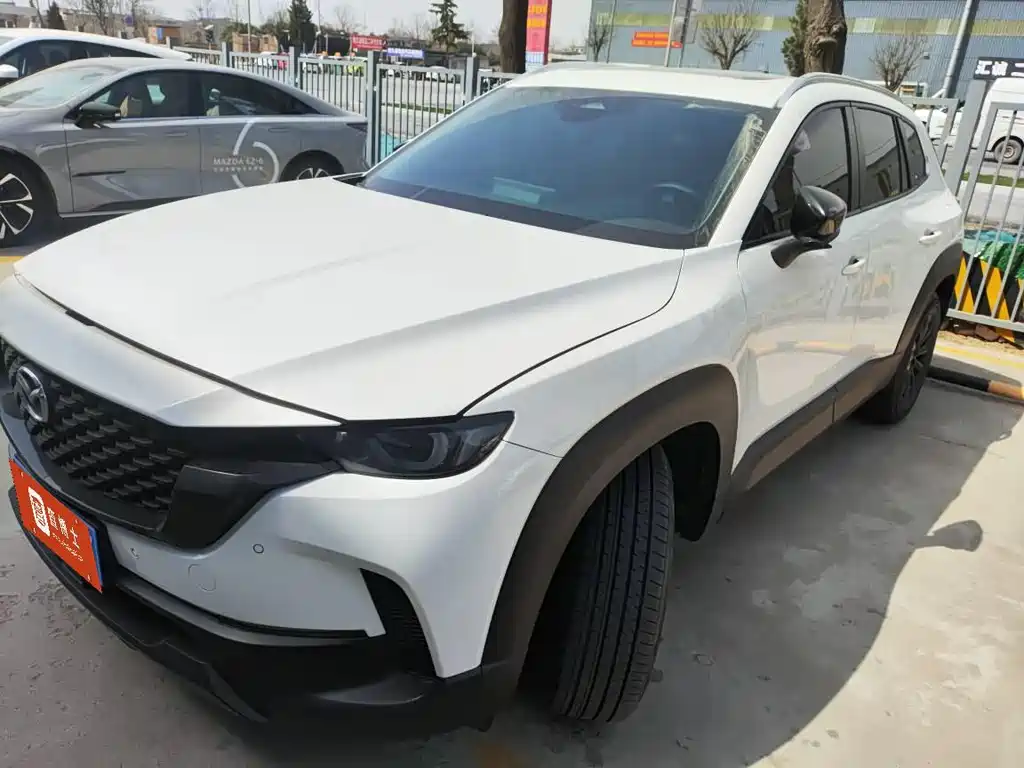 Mazda CX-50 Xingye 2023