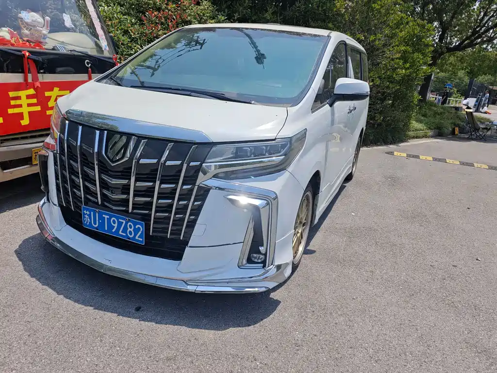 Купить Toyota Alphard
