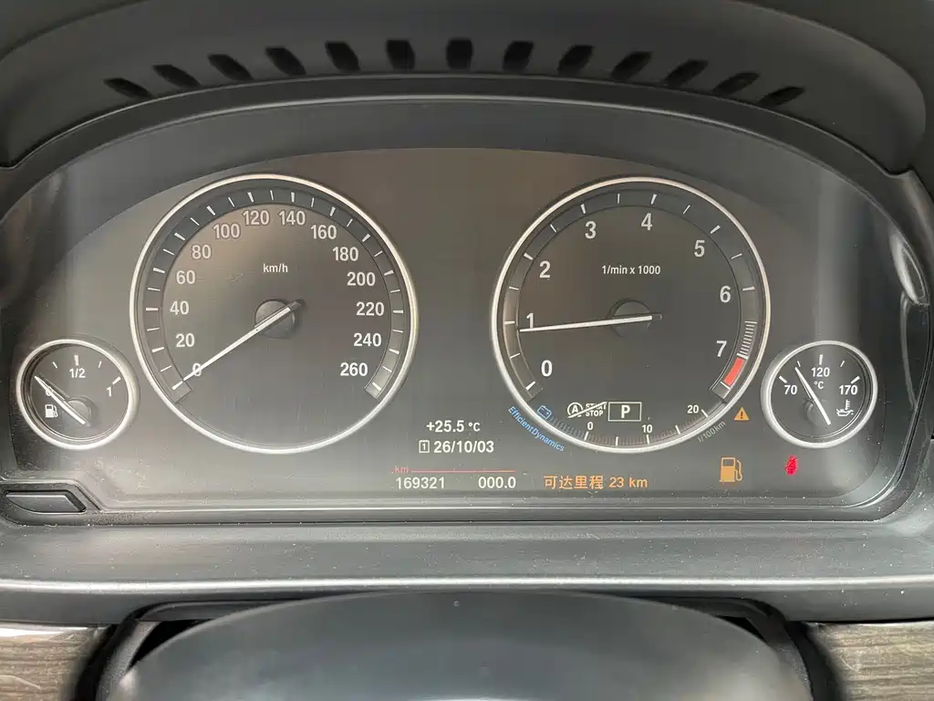 BMW 5 Series — миниатюра 11