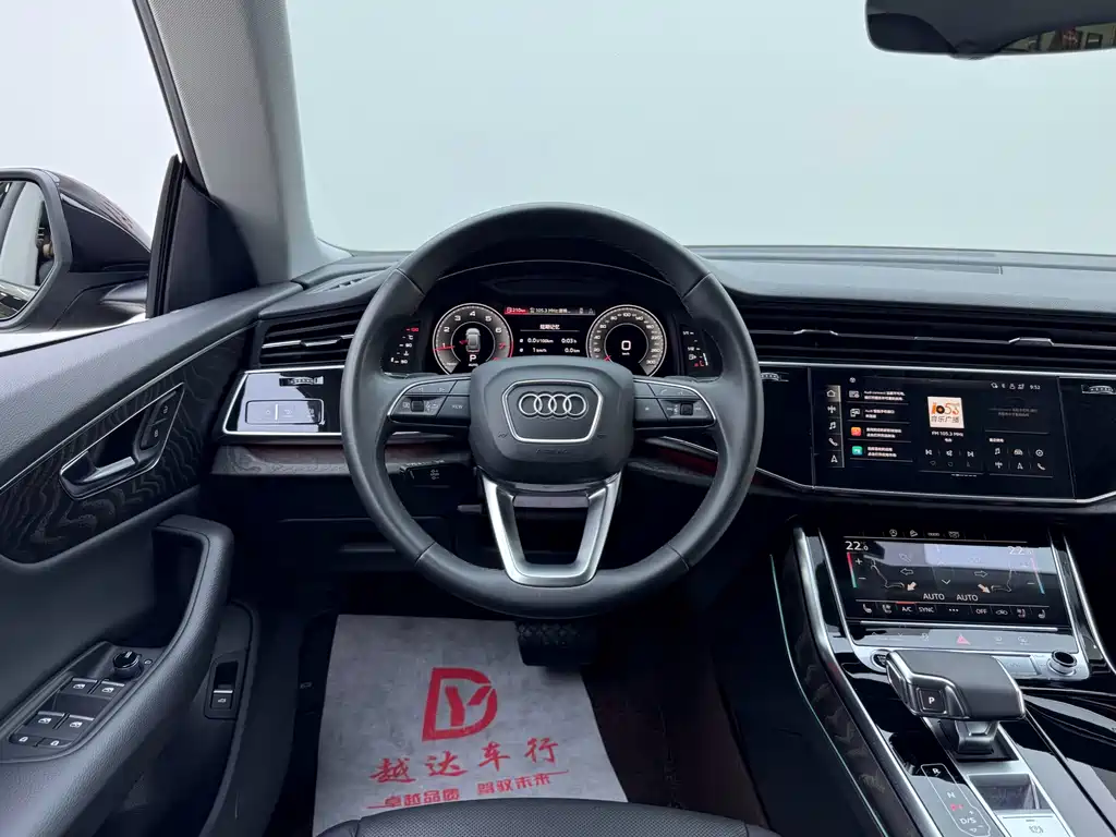 Audi Q8 — миниатюра 16