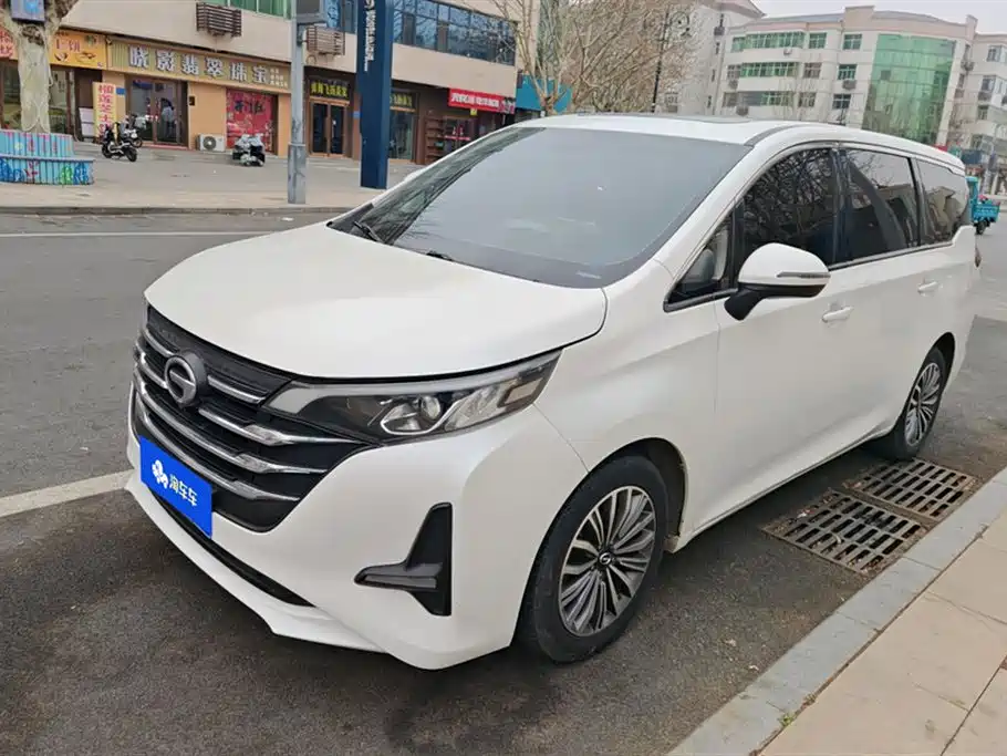 GAC TRUMPCHI M6