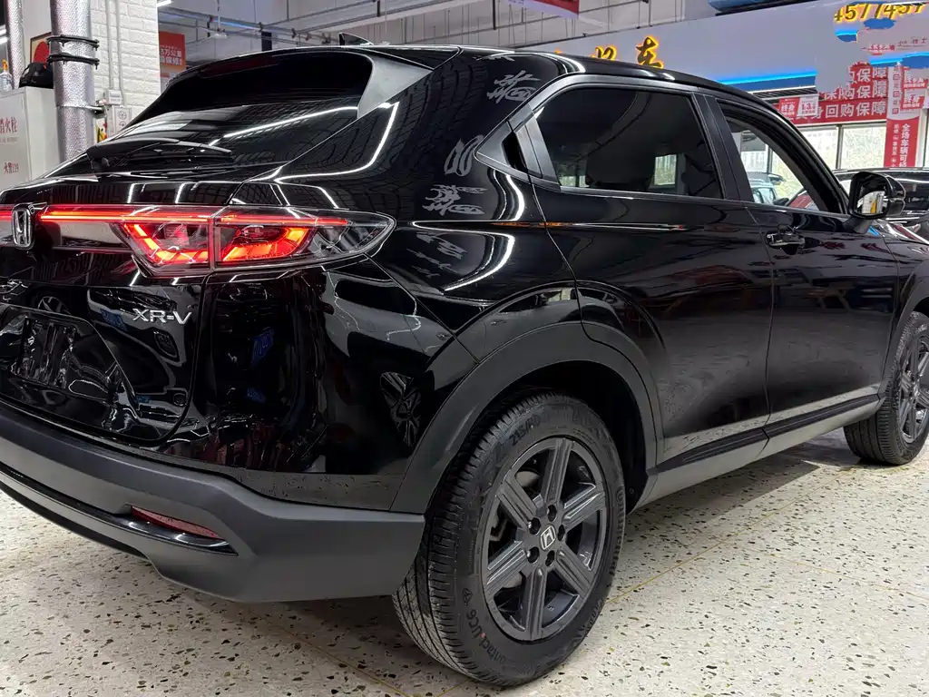 Honda XR-V — миниатюра 6
