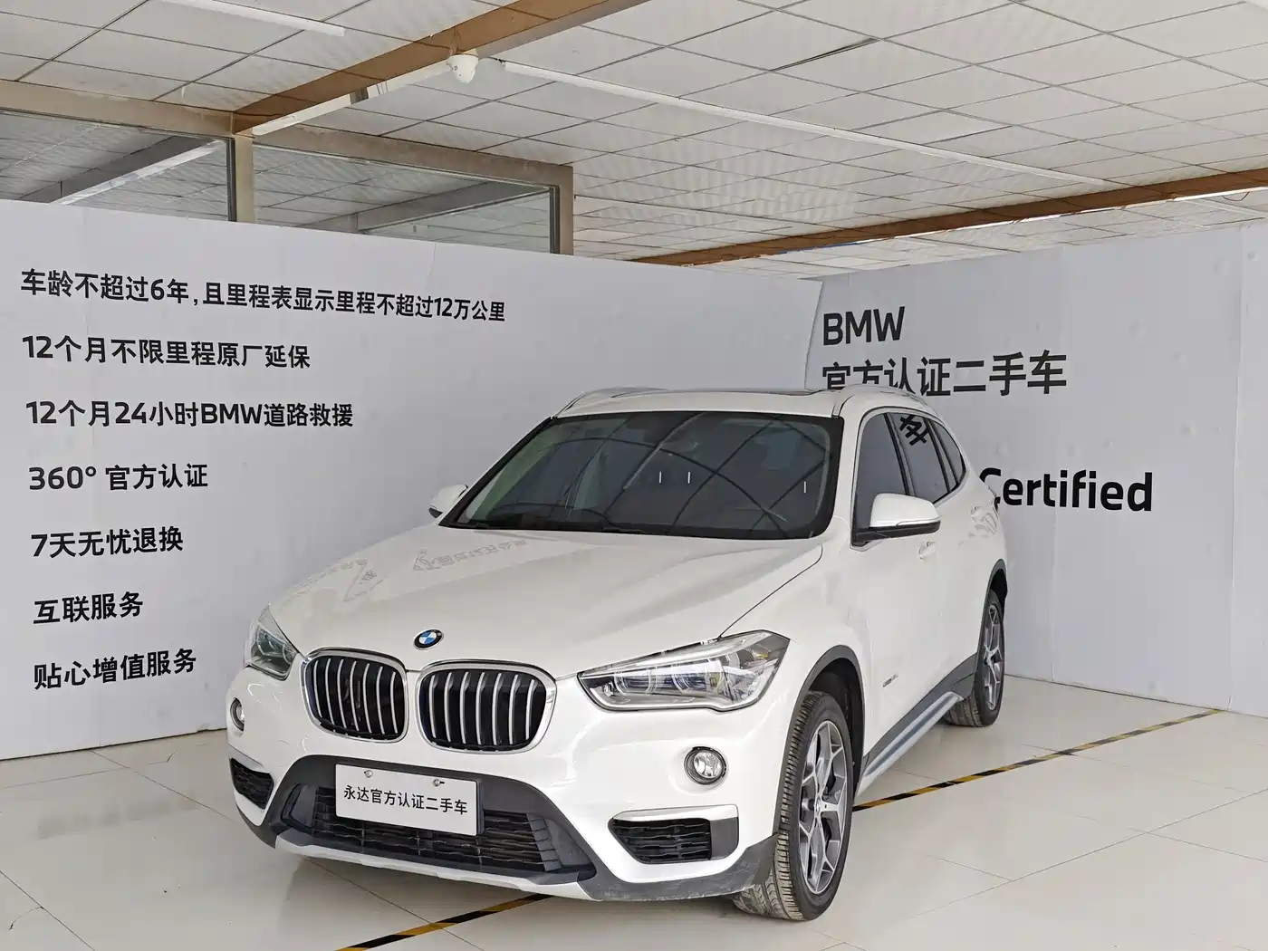 BMW X1