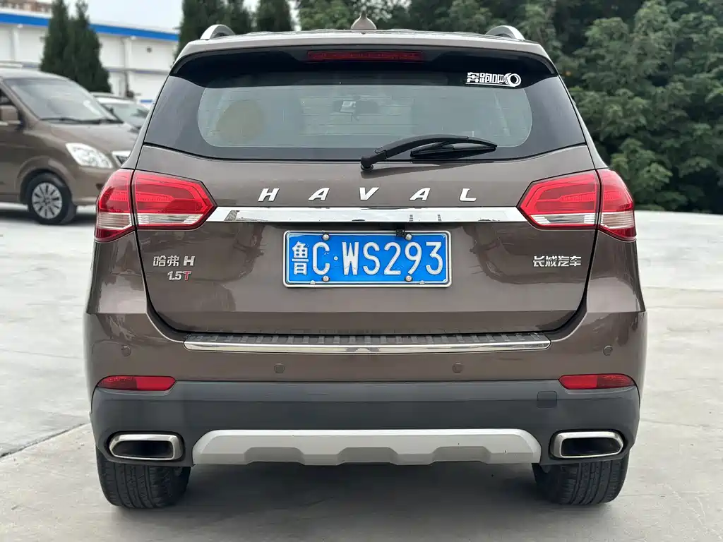 HAVAL H2