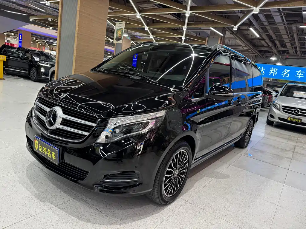 Купить Mercedes-Benz V-Class